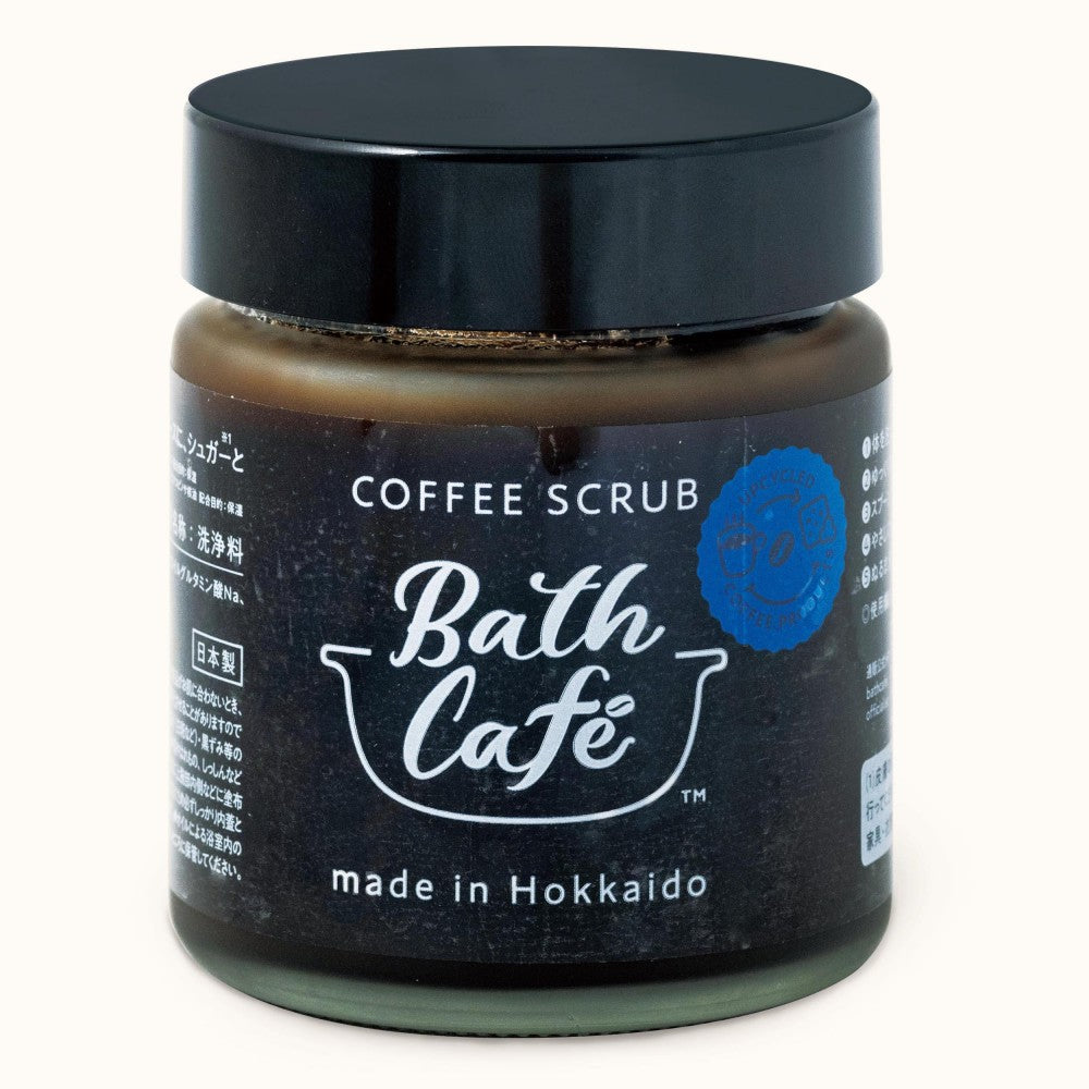 コーヒースクラブ【ボディスクラブ】