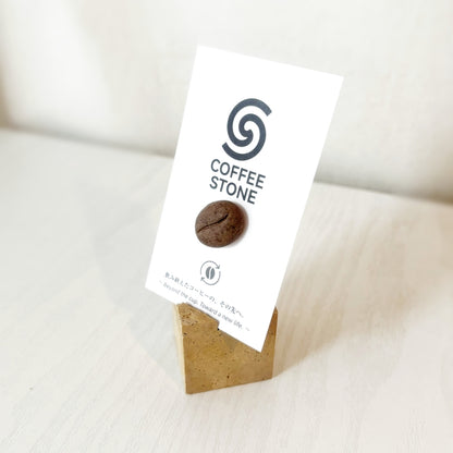 COFFEE STONE Pin Badge - Bean