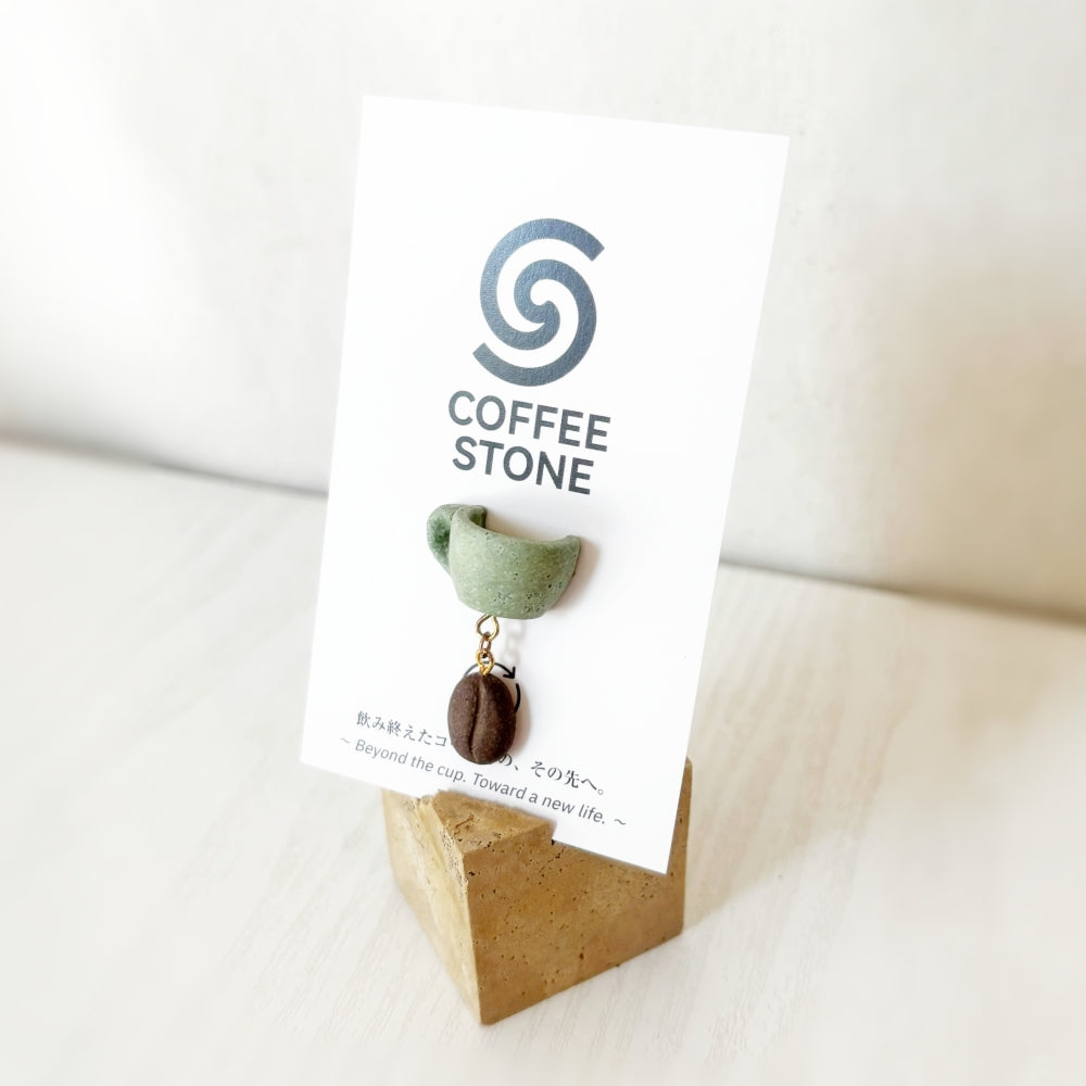 COFFEE STONE Pin Badge - Cup & Bean