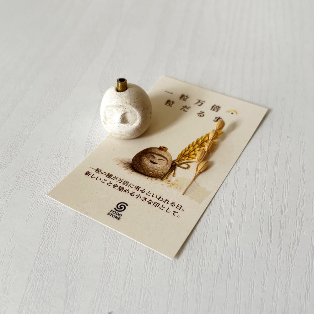 一粒万倍・粒だるま